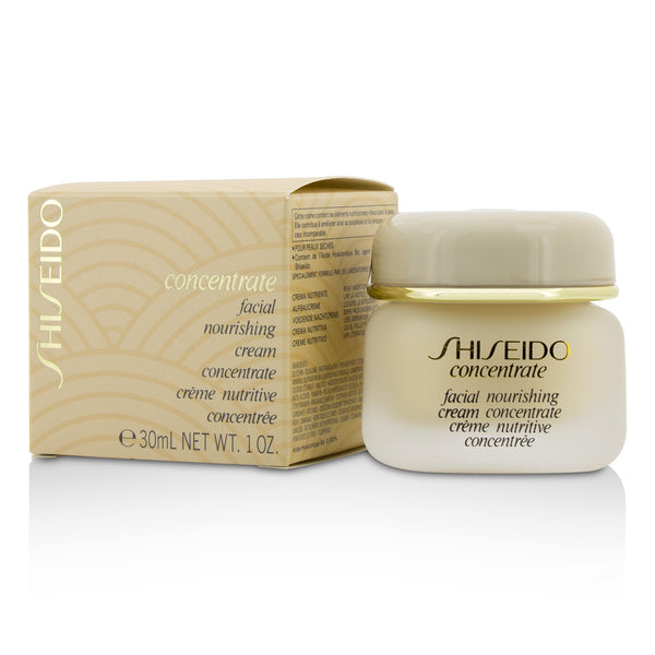 Shiseido Concentrate Nourishing Cream 