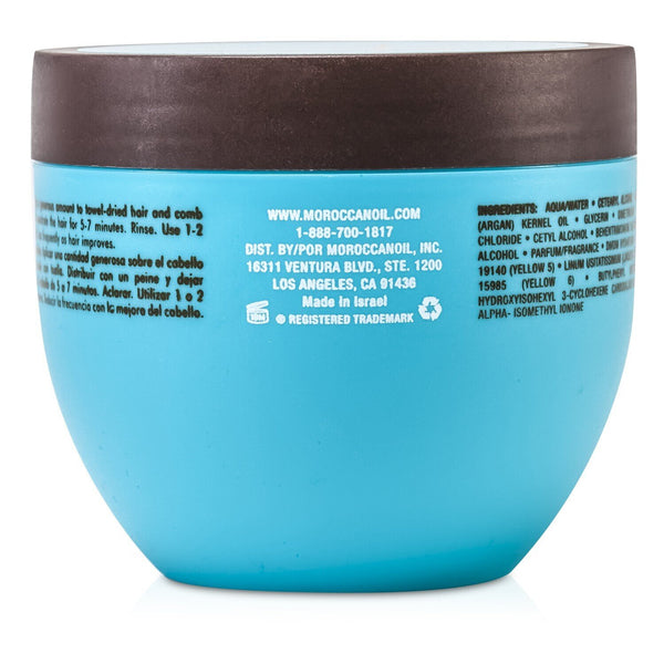 Moroccanoil Intense Hydrating Mask (For Medium to Thick Dry Hair) 