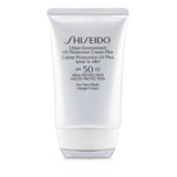 Shiseido Urban Environment UV Protection Cream Plus SPF 50 (For Face & Body) 