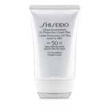 Shiseido Urban Environment UV Protection Cream Plus SPF 50 (For Face & Body) 50ml/1.8oz