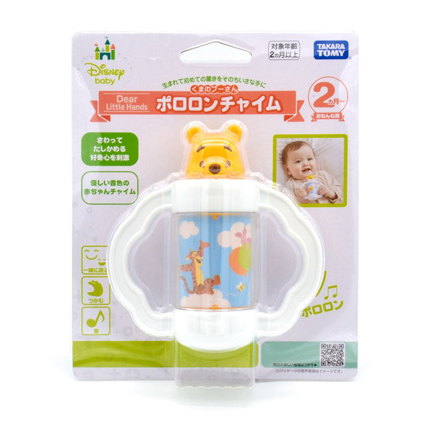 Disney baby TAKARA TOMY Disney Baby - Dear Little Hands Winnie the Pooh Pororon Chime 2m+  Fixed Size