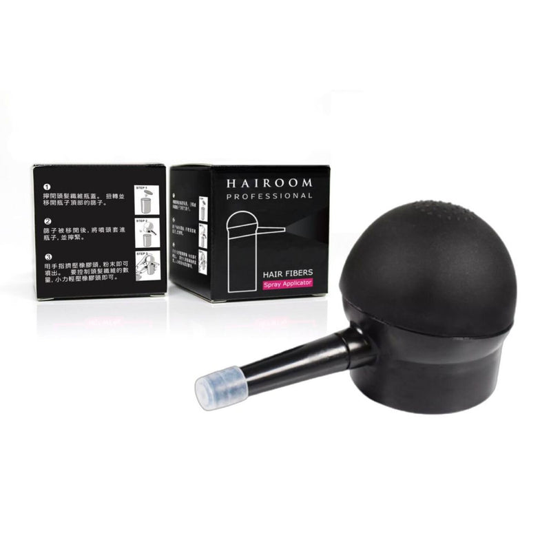 HAIROOM Hair Fibers Spray Applicator