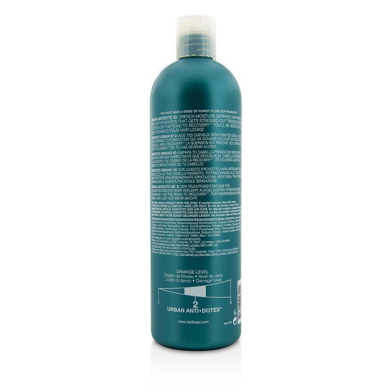 Tigi Bed Head Urban Anti+dotes Recovery Conditioner 