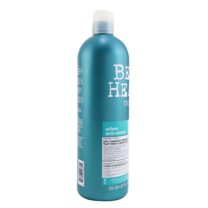 Tigi Bed Head Urban Anti+dotes Recovery Conditioner 