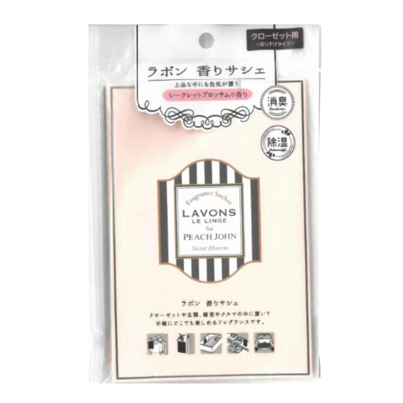 LAVONS FRAGRANCE SACHET - SECRET BLOSSOM (20g)  20g