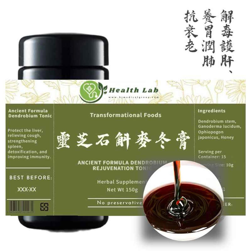 Health Lab Health Lab - Dendrobium Rejuvenation Tonic | Detoxification and nourishing health  Fixed Size