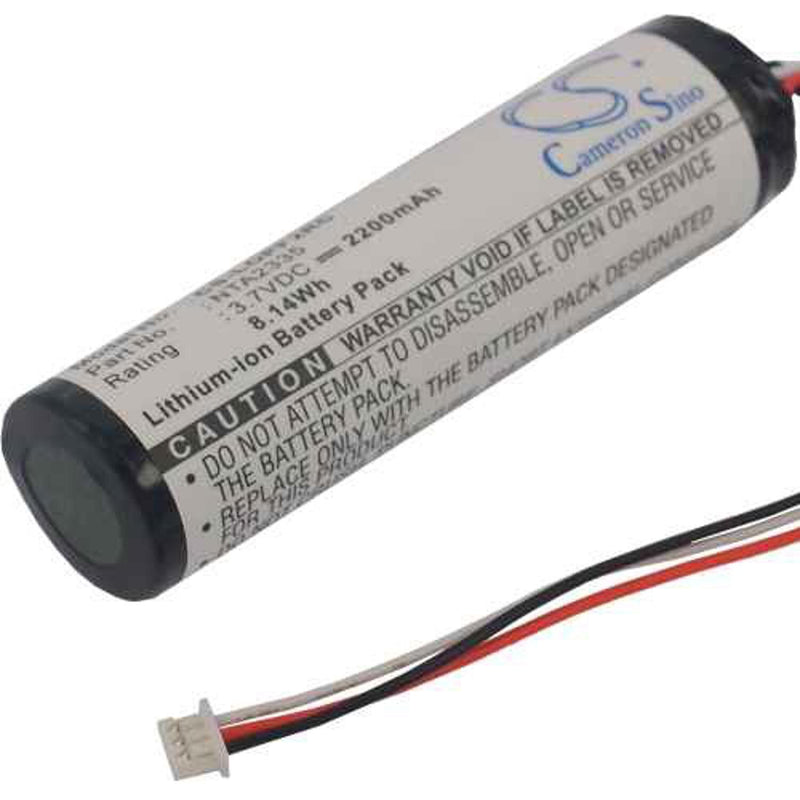 Logitech CS-LOPF2RC - replacement battery for Logitech  Fixed size