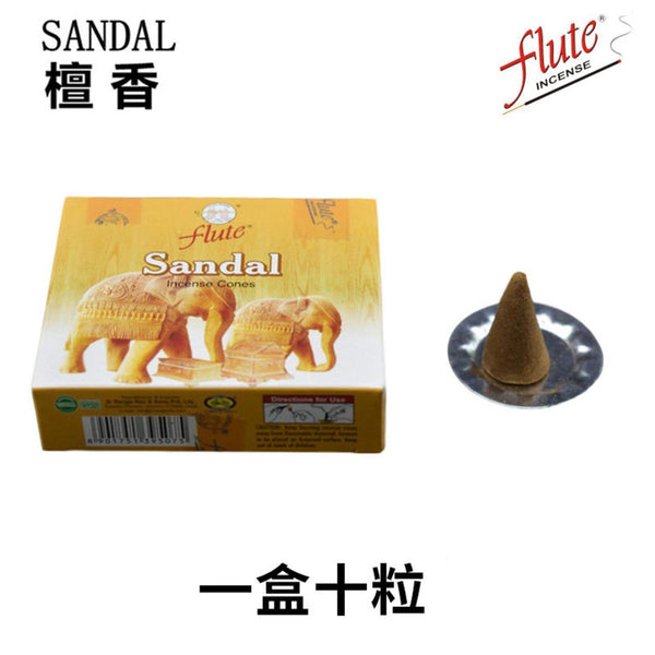 flute Natural Handmade India Incense Cone- SANDAL ? 10 pcs  Fixed Size