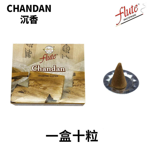 flute Natural Handmade India Incense Cone- CHANDAN ? 10 pieces  Fixed Size