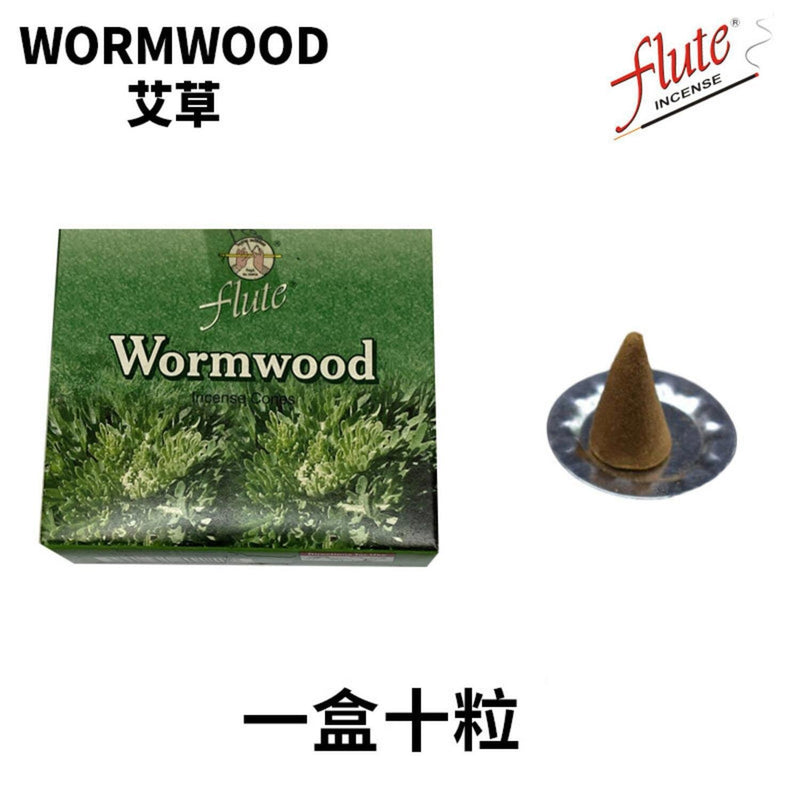 flute Natural Handmade India Incense Cone- WORMWOOD ? 10 pieces  Fixed Size