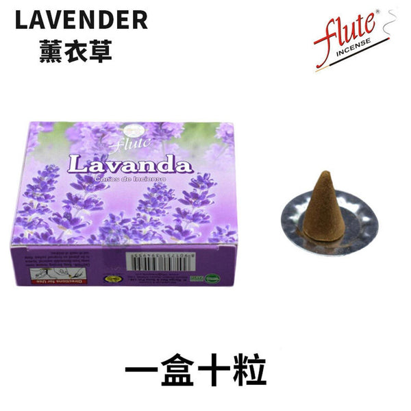 flute Natural Handmade India Incense Cone- LAVENDER ? 10 pieces  Fixed Size