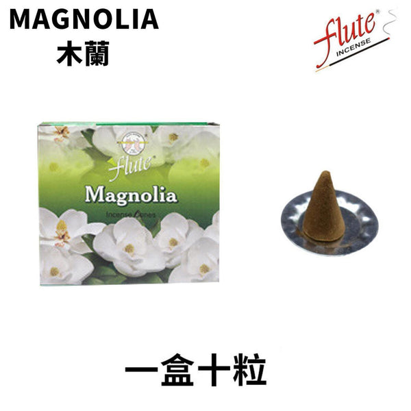 flute Natural Handmade India Incense Cone- MAGNOLIA - 10 pieces  Fixed Size