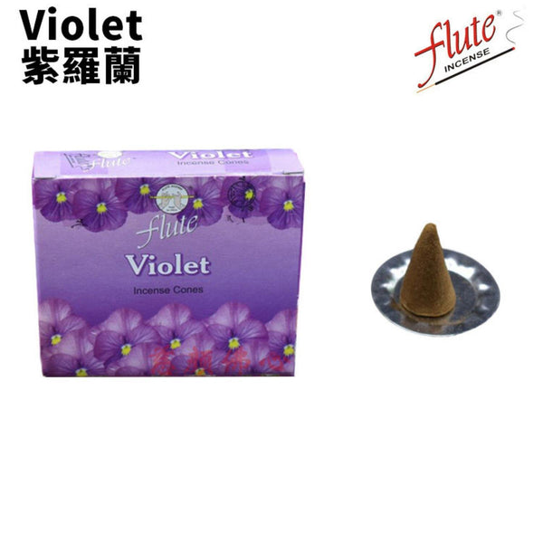 flute Natural Handmade India Incense Cone- VIOLET ? 10 pieces  10 pieces