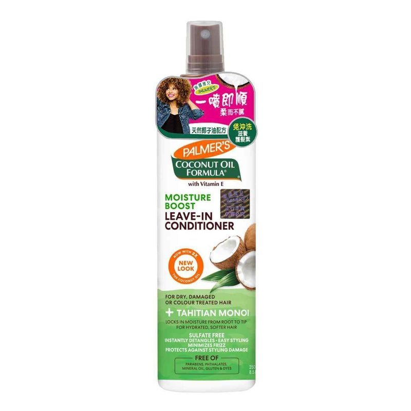 Palmers Coconut Oil Leave in Conditioner 250ml  250ml