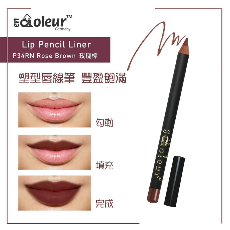 En Coleur Wood Lip Pencil Liner P34RN - Rose Brown (Exp: 04/2025)  Rose Brown