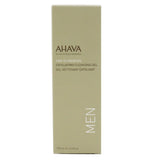 Ahava Time To Energize Exfoliating Cleansing Gel 