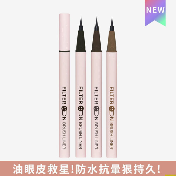 I'M MEME FILTER ON BRUSH LINER *3 shades are available?#liquid eyeliner 1pc?0.6g  02 Black Brown