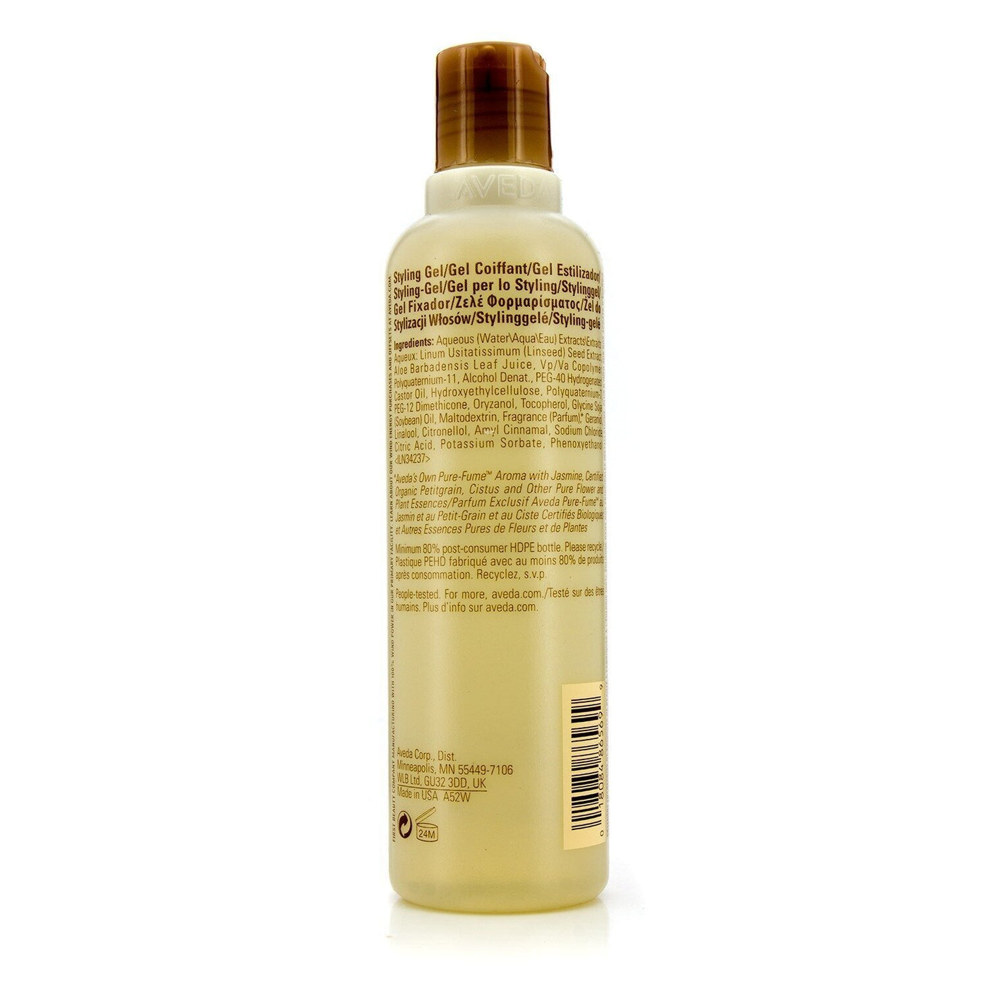 Aveda Flax Seed Aloe Strong Hold Sculpturing Gel 250ml/8.5oz – Fresh Beauty  Co