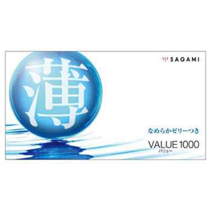 Sagami Sagami Original -1000 Ultra-Slim Condom (12pcs)  Fixed Size