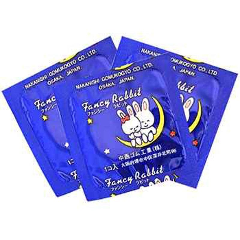 Nakanishi Nakanishi 0.04mm thin code condom(32pcs)  Fixed Size