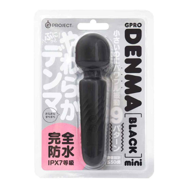 G PROJECT Gpro Denma Mini Vibrator(Black)  Fixed Size