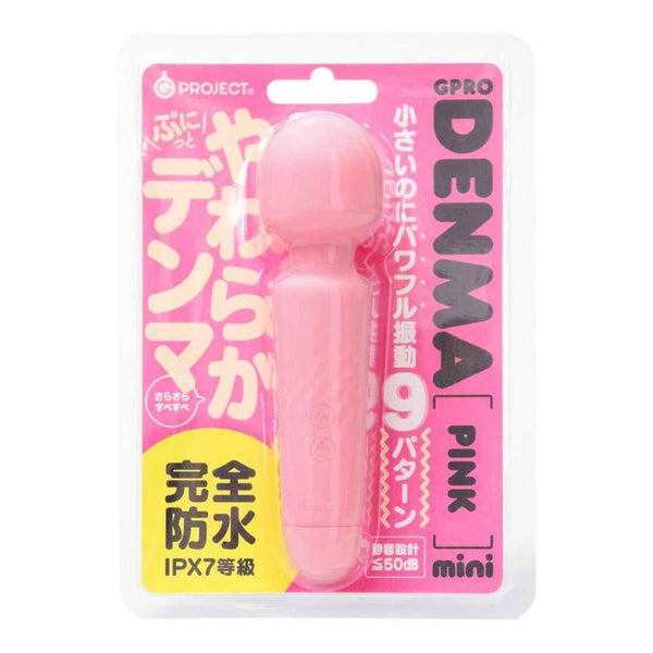 G PROJECT Gpro Denma Mini Vibrator(Pink)  Fixed Size