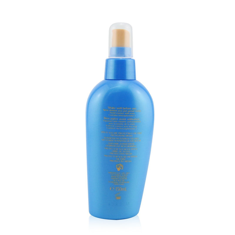 Shiseido Sun Protection Spray Oil Free SPF15 