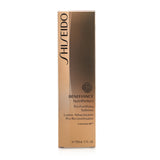 Shiseido Benefiance NutriPerfect Pro-Fortifying Softener  150ml/5oz