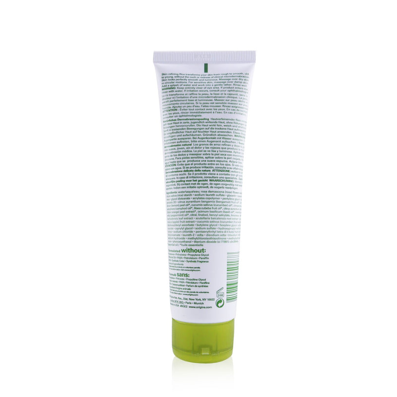 Origins Modern Friction Nature's Gentle Dermabrasion (Tube) 