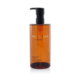 Shu Uemura Ultime8 Sublime Beauty Cleansing Oil 450ml/15.2oz