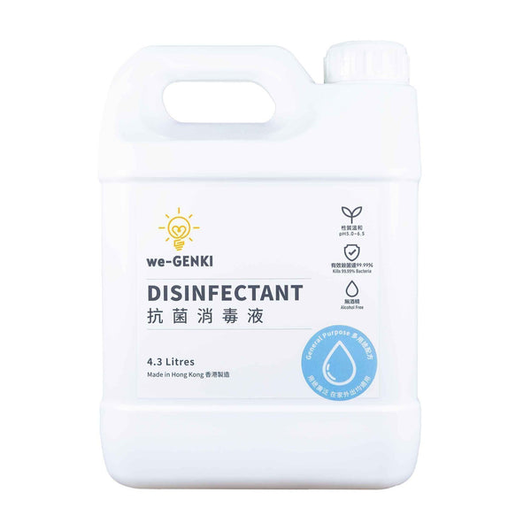 we-GENKI Disinfectant General Purpose (4.3L)  Fixed Size