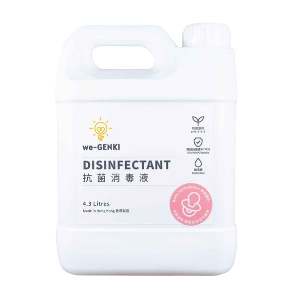 we-GENKI we-GENKI Disinfectant Baby Formulation (4.3L)  Fixed Size