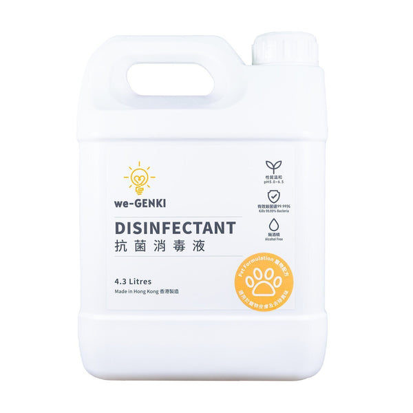 we-GENKI we-GENKI Disinfectant Pet Formulation (4.3L)  Fixed Size