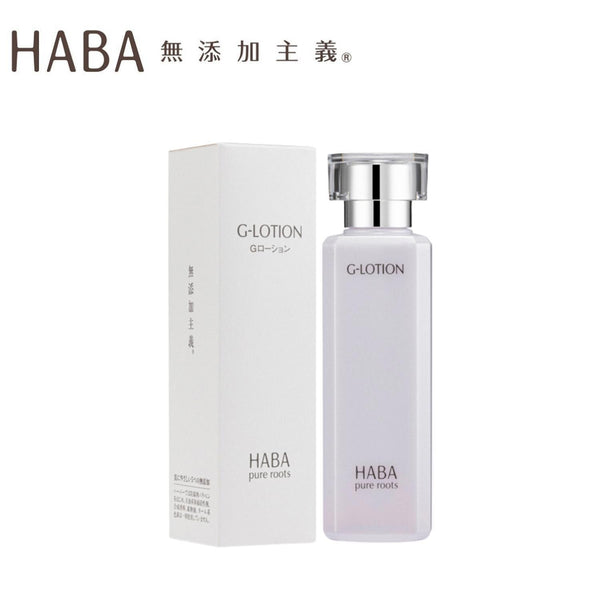 HABA G-Lotion  180ml/6.3oz