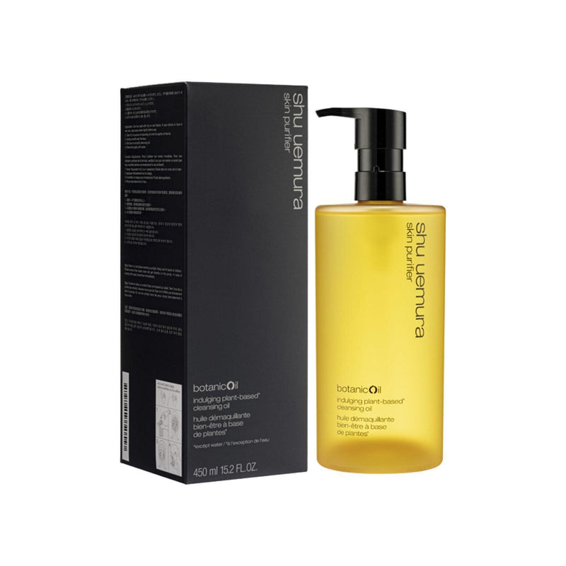 Shu Uemura Botanic Oil Indulging Plant-Based Cleansing Oil 450ml  Fixed Size