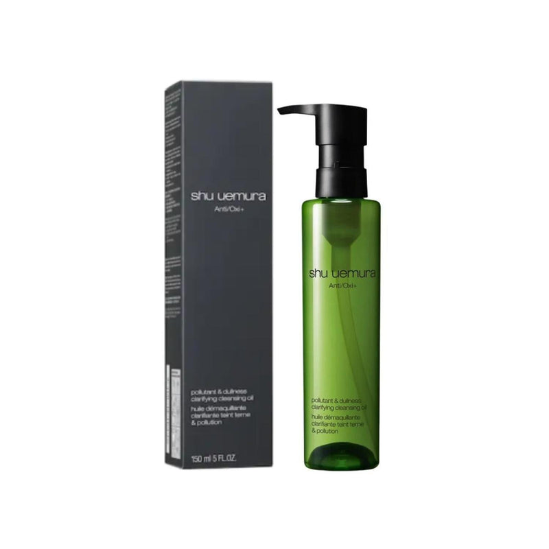 Shu Uemura Anti Oxi Pollutant & Dullness Clarifying Cleansing Oil 150ml  Fixed Size