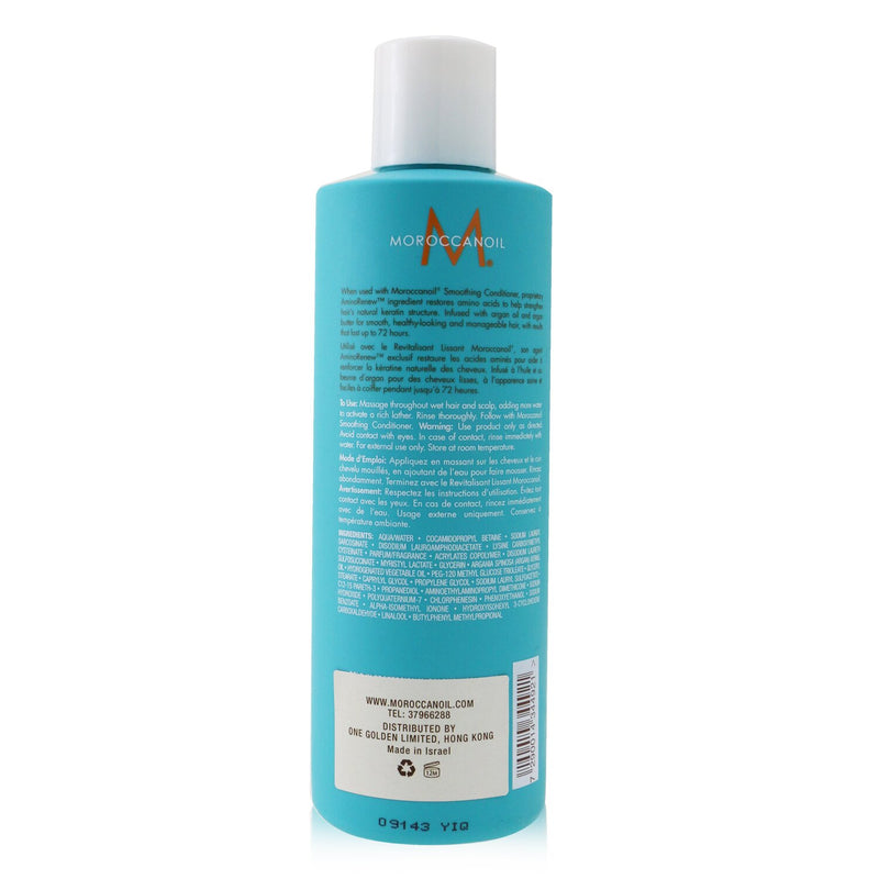 Moroccanoil Clarifying Shampoo  250ml/8.5oz