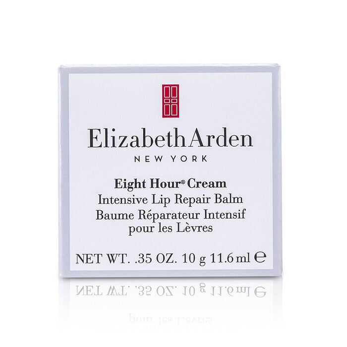 Elizabeth Arden Eight Hour Cream Intensive Lip Repair Balm 11.6ml/0.35oz