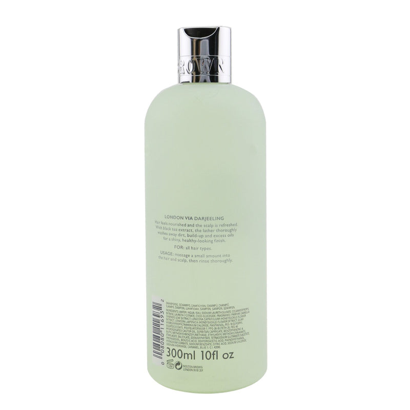 Molton Brown Daily Shampoo with Black Tea Extract (All Hair Types) 