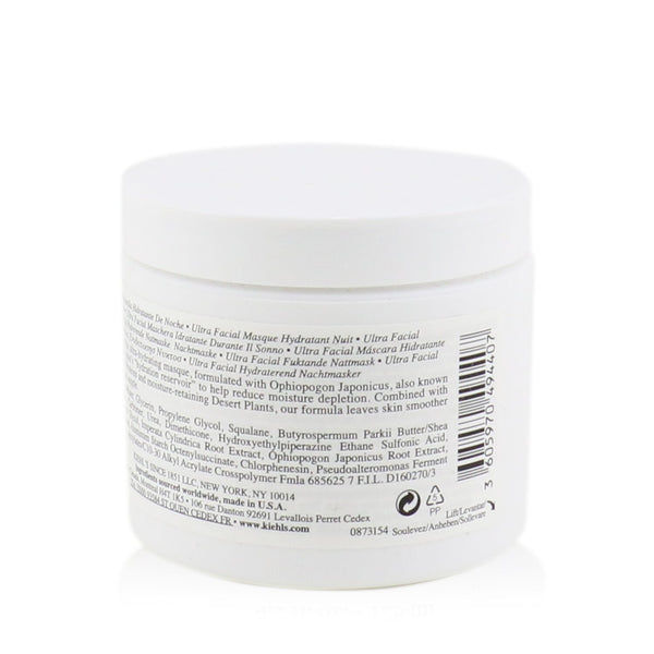 Kiehl's Ultra Facial Overnight Hydrating Masque - For All Skin Types 