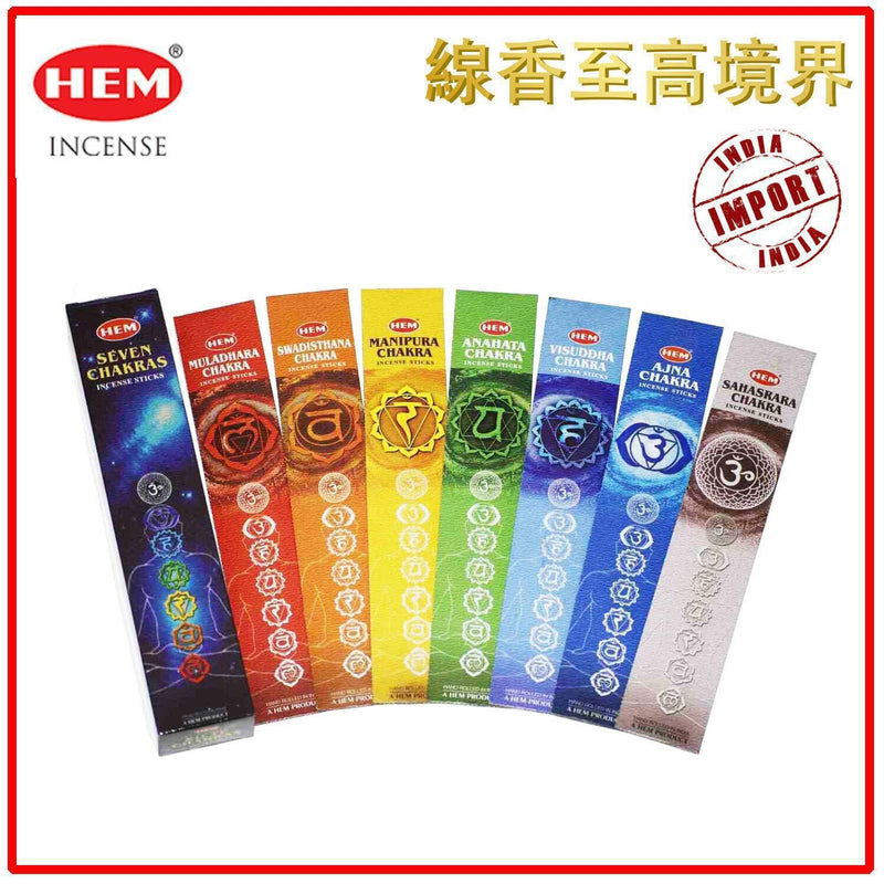 HEM HEM -SEVEN CHAKRAS  natural Indian handmade incense sticks set  H7-CHAKRAS  Fixed size