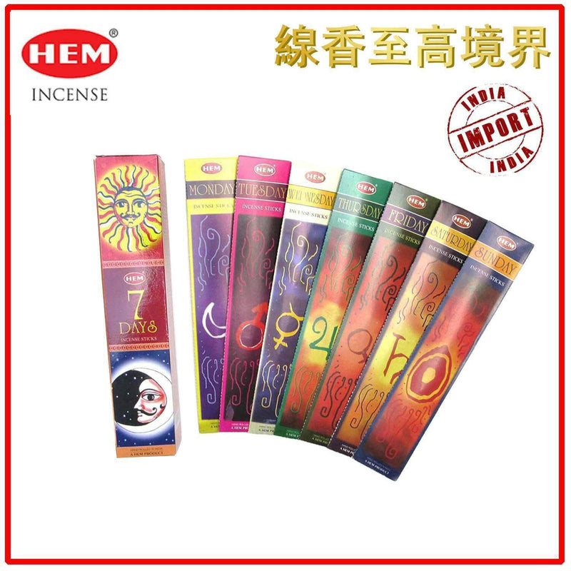 HEM HEM -SEVEN DAYS  natural Indian handmade incense sticks set  H7-DAYS  Fixed size