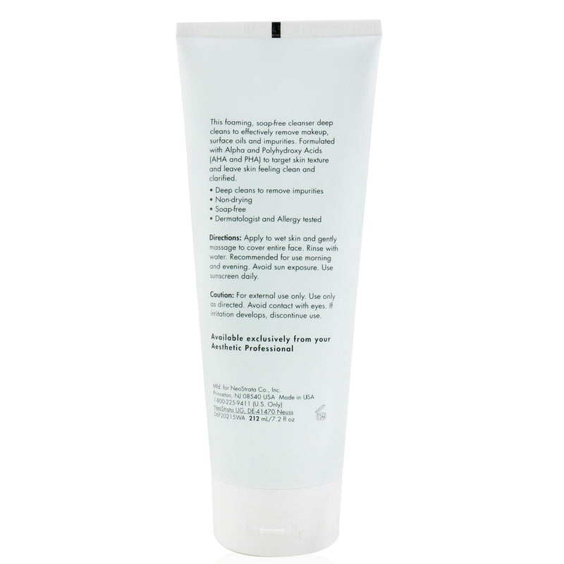 Exuviance Purifying Cleansing Gel 