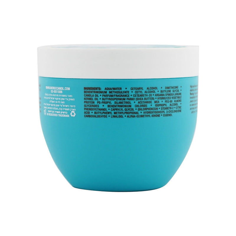 Moroccanoil Weightless Hydrating Mask (For Fine Dry Hair) 