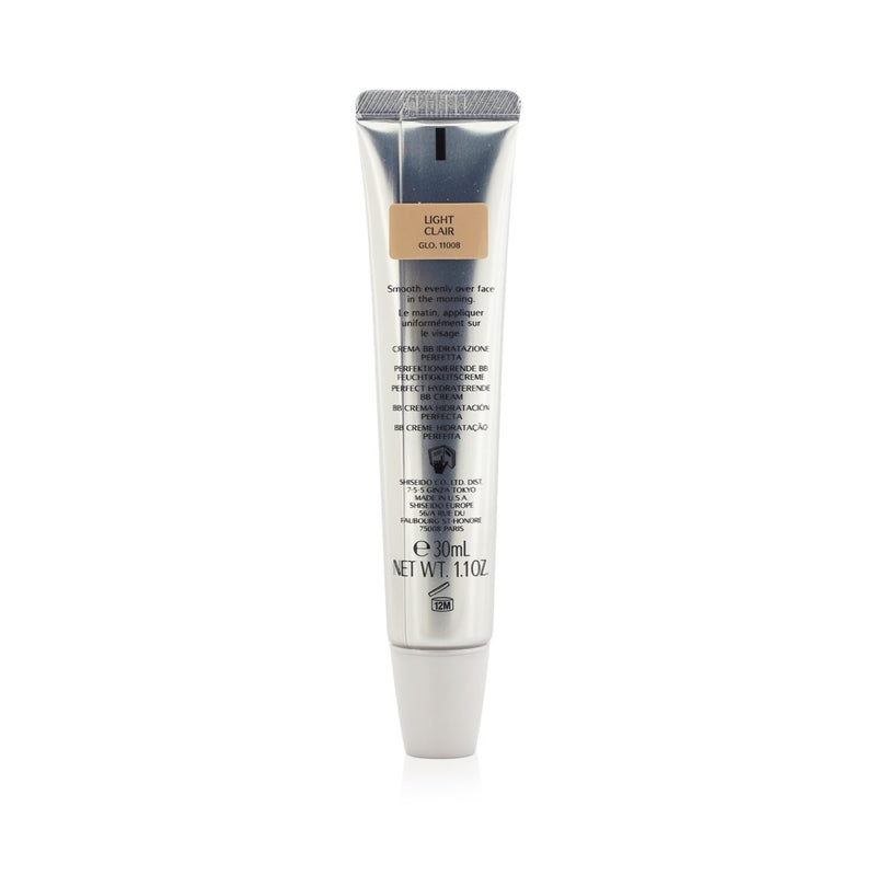Shiseido Perfect Hydrating BB Cream SPF 30 - # Light  30ml/1.1oz