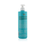 Moroccanoil Moisture Repair Shampoo (For Weakened and Damaged Hair) 