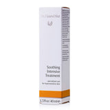 Dr. Hauschka Soothing Intensive Treatment (Specialized Care for Hypersensitive Skin) 