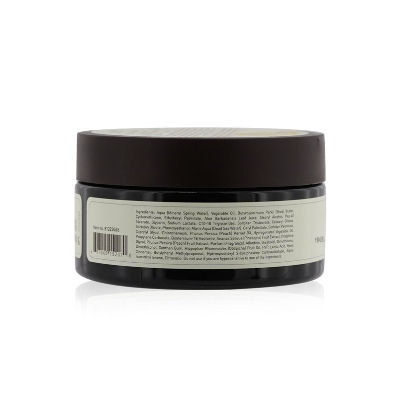 Ahava Mineral Botanic Velvet Body Butter - Tropical Pineapple & White Peach 