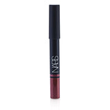 NARS Satin Lip Pencil - Het Loo  2.2g/0.07oz