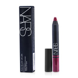 NARS Satin Lip Pencil - Hyde Park  2.2g/0.07oz